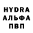 Amphetamine Розовый Demi Liaver