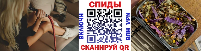 Купить  Курчалой  БУТИРАТ Butirat 