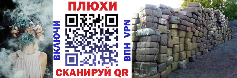 Гашиш VHQ  Купить где  Курчалой 