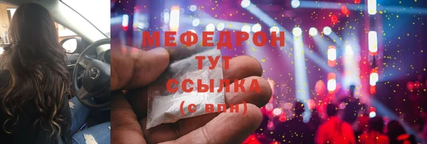 твердый Иннополис