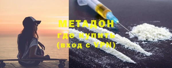 марки lsd Инта
