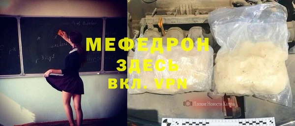 твердый Иннополис
