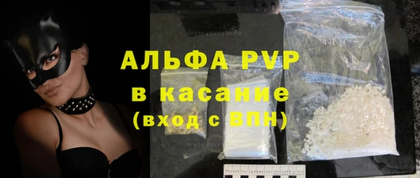 марки lsd Инта