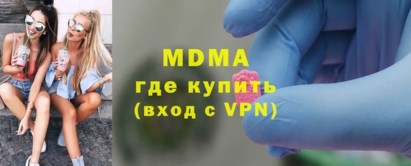 марки lsd Инта