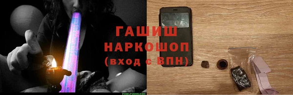 твердый Иннополис