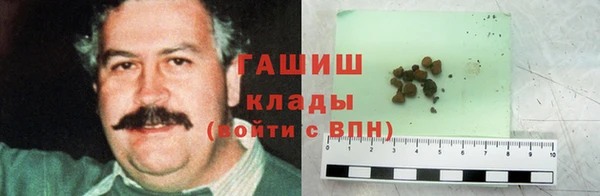 марки lsd Инта