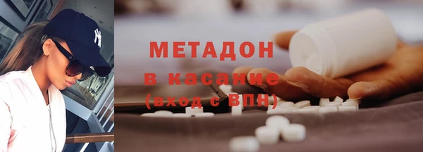 тгк Инсар