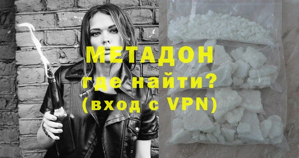 твердый Иннополис