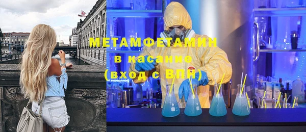 марки lsd Инта