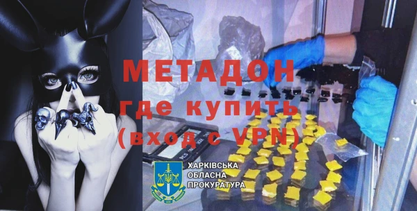 марки lsd Инта