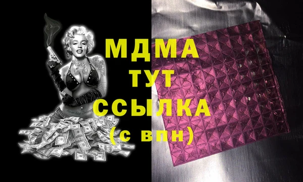 твердый Иннополис