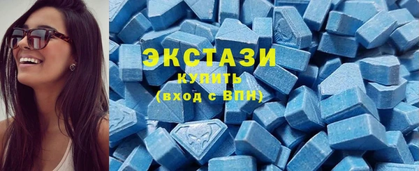 ПСИЛОЦИБИНОВЫЕ ГРИБЫ Ростов