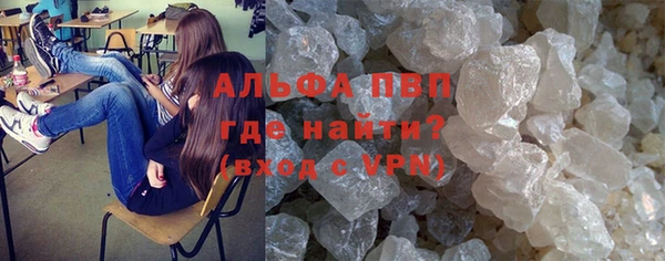 твердый Иннополис
