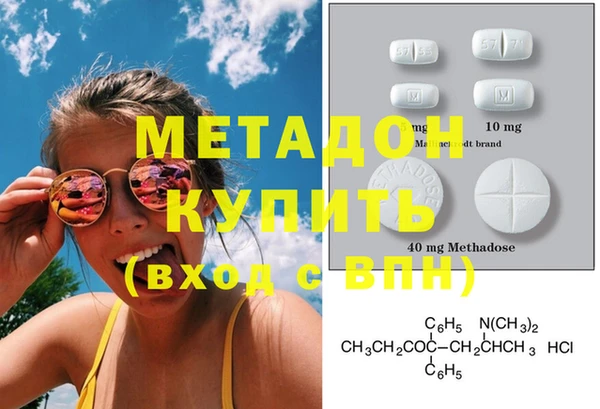 марки lsd Инта