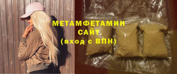 марки lsd Инта