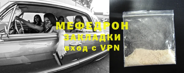 твердый Иннополис