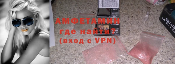 твердый Иннополис