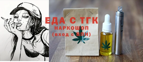 марки lsd Инта